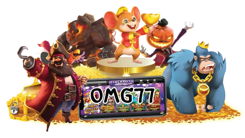 omg77